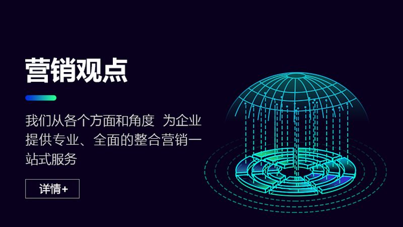 抖音电商素材制作：揭秘提升转化率的五大关键