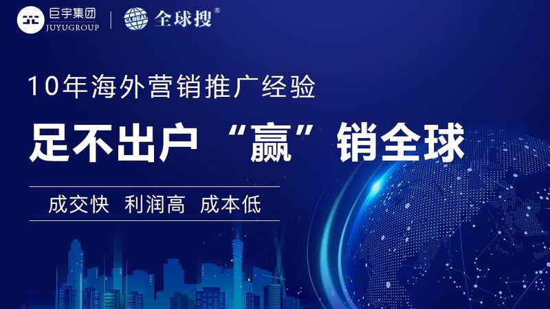 网站推广按天收费和按效果收费区别