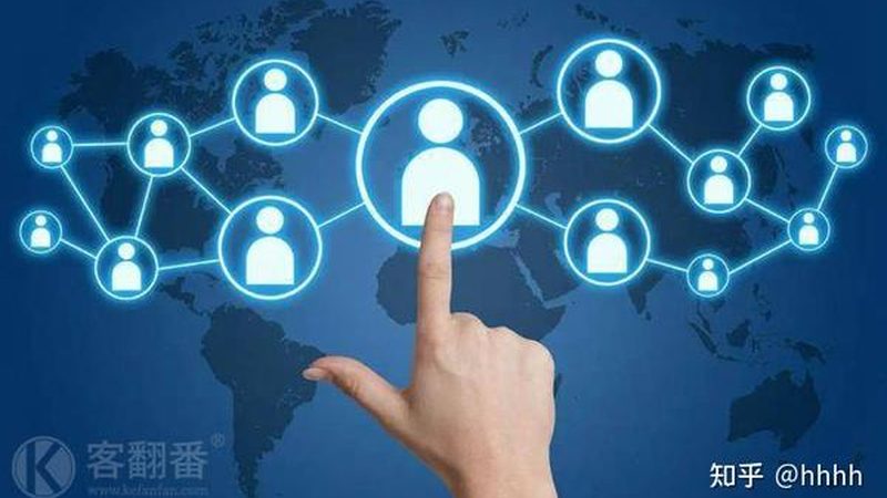 整站优化与SEO：本质区别与实操案例解析