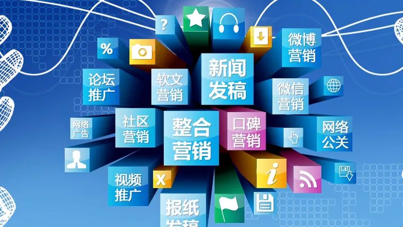抖音达人合作推广：如何规避风险，实现精准投放
