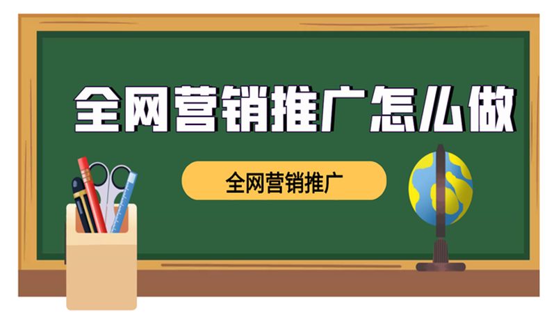 新闻源代理加盟：被忽视的流量分水岭