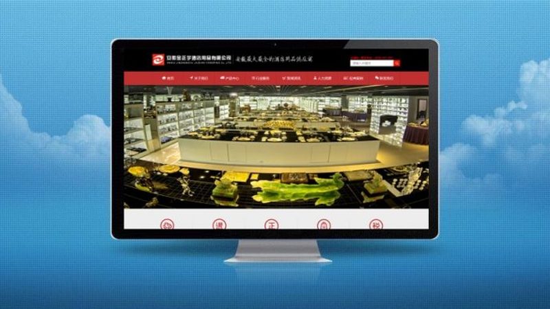 背景：中小企业主的市场投放困境