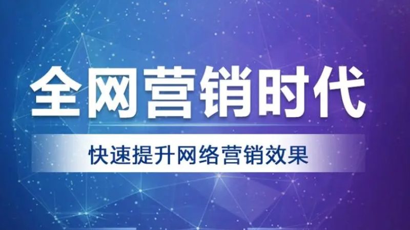 信息流广告素材制作：揭秘高效转化背后的标准流程