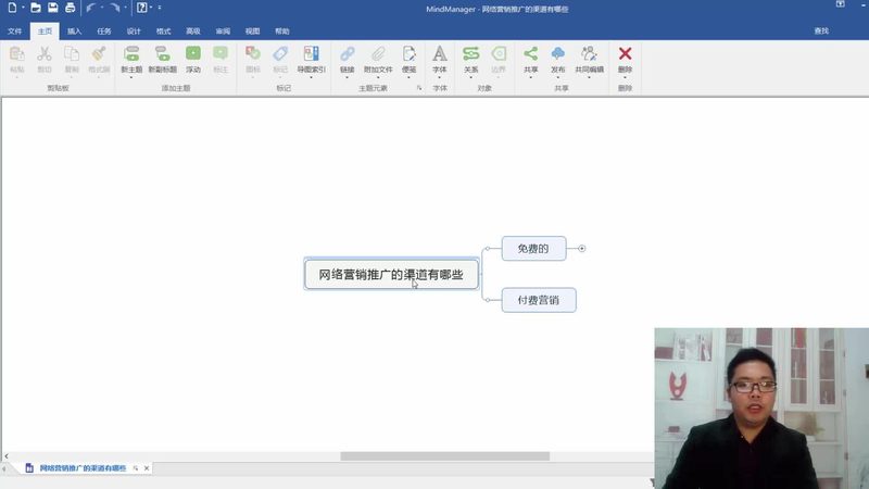 SEO排名报价单揭秘：如何科学评估性价比