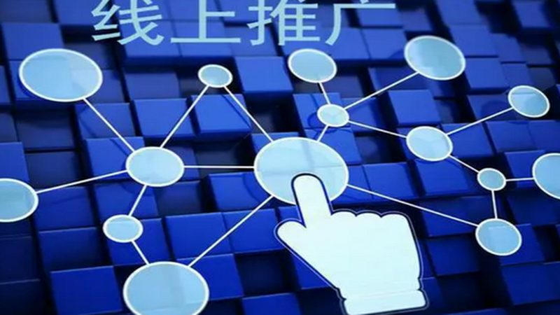 抖音推广服务商价格差异背后的真相揭秘